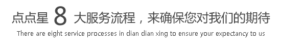 不要钱美女被操在线观看视频